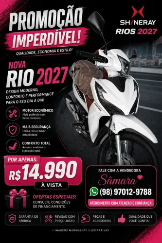 1 real de entrada