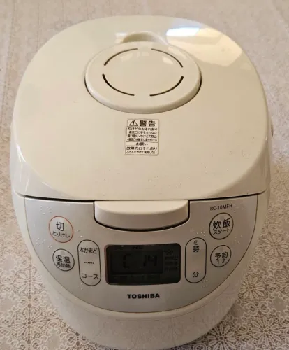 Panela de arroz elétrica Toshiba, funcionando perfeitamente!!