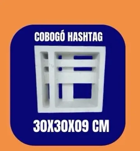 Cobogó hashtag 30x30x7