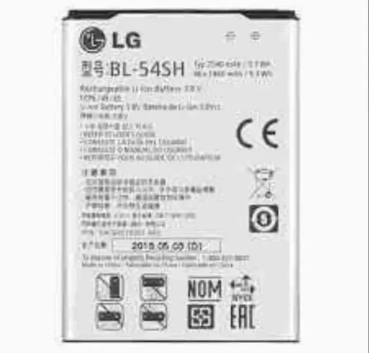 Bateria original LG BL-54SH