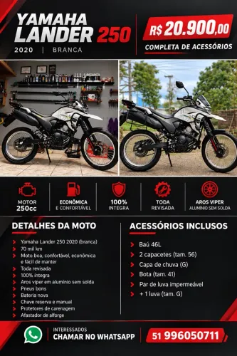LANDER 250