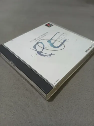 Parasite Eve Ver Japonesa