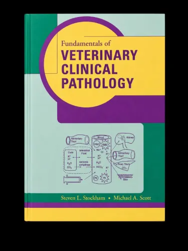 Livro: Fundamentals of Veterinary Clinical Pathology