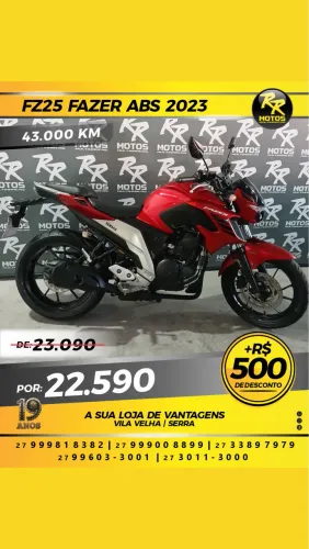 Moto Yamaha FZ25 FAZER ABS 2023