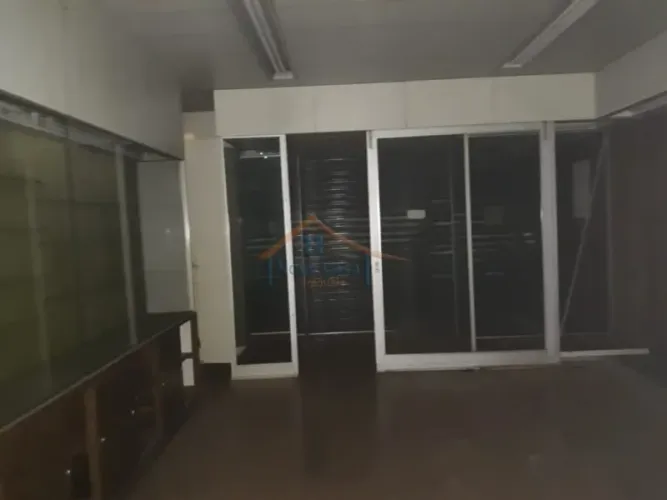 Estabelecimento Comercial - Ribeirão Preto - Centro