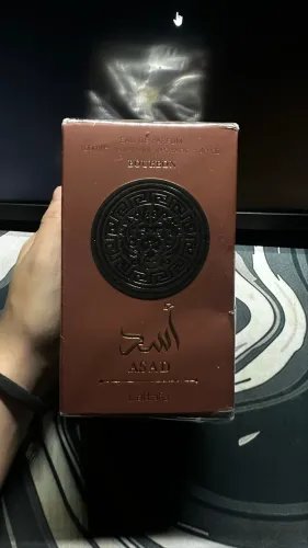 PERFUME ÁRABE ASSAD BOURBON - LACRADO E NOVO