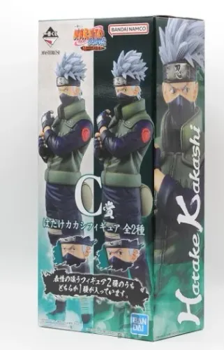 Figure Kakashi Hatake Ichiban Kuji: Masterlise - Naruto