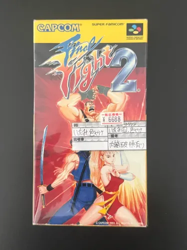 Final Fight 2 - Super Nintendo