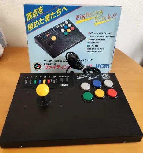 Controle Arcade Super Famicom - HORI Fighting Stick - Japan