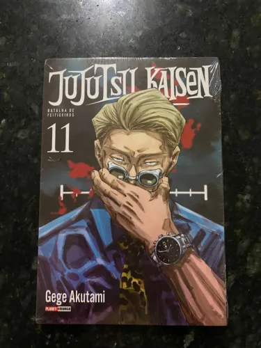 JUJUTSU KAISEN VOLUME 11 LACRADO