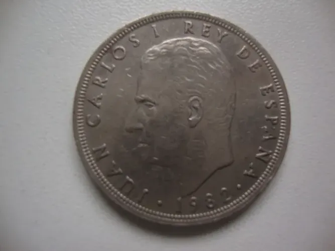 Moeda 50 pesetas (Espanha)1982.