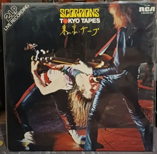 Lp Scorpions