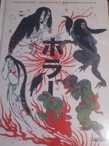 Livro Clássicos Japoneses Sobrenaturais DarkSide Capa Dura Lacrado