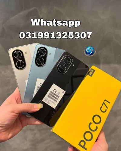 Poco C71 Xiaomi Novo Lacrado com garantia e brindes 