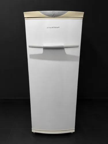 Vendo Geladeira Brastemp 380l degelo