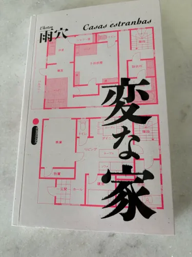 Livro Casas Estranhas 