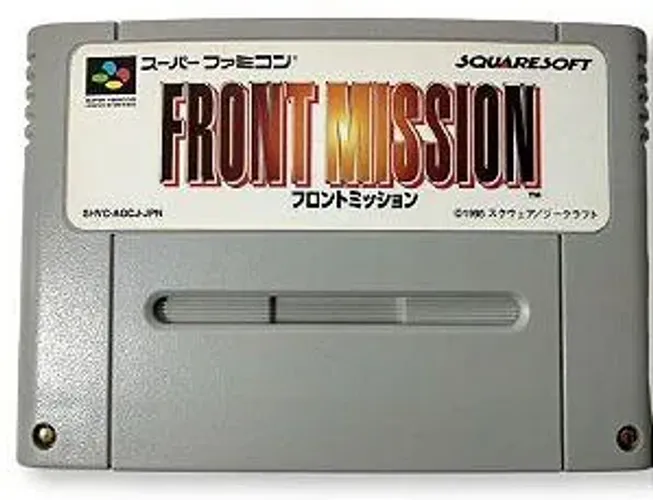 Jogo clássico raridade Front Mission para Famicom SNES