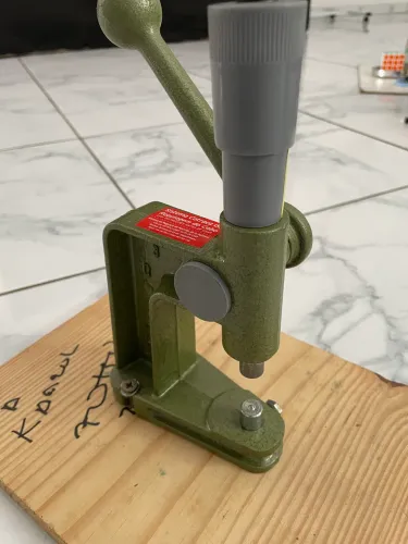 Balancim manual