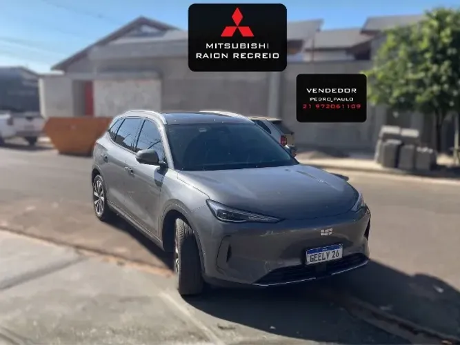 Geely EX5 MAX (elétrico) 2026
