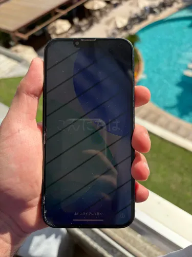 iPhone 14 Plus