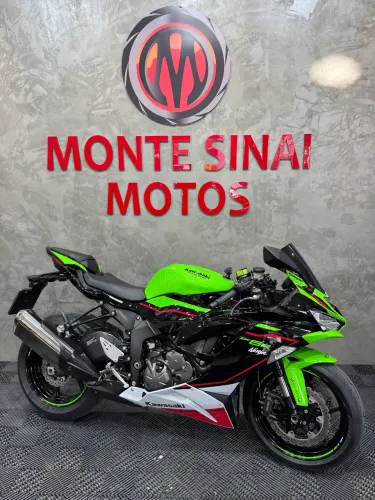 KAWASAKI ZX-6R 636 ABS 