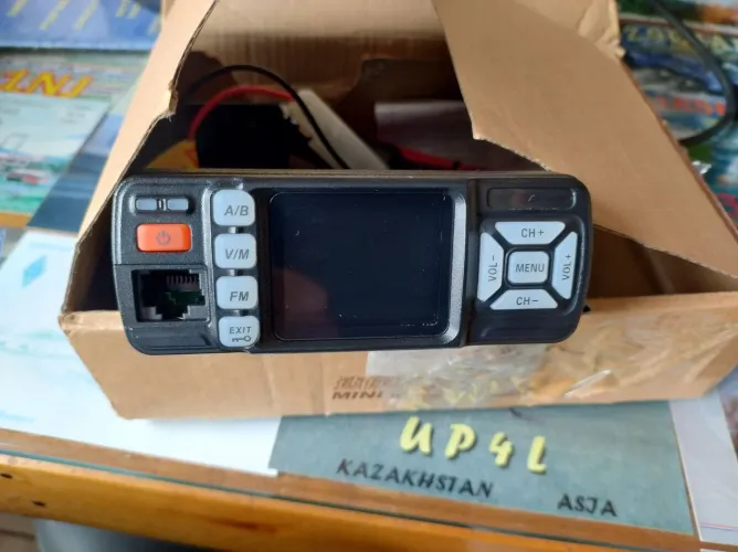 Vhf/uhf radio chines