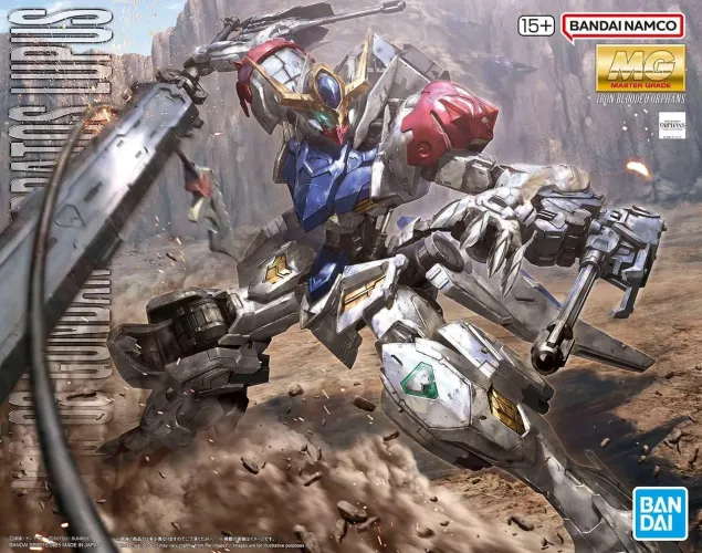 Hobby - Kit de modelos - Gundam - Mg 1/100 Gundam Barbatos Lupus