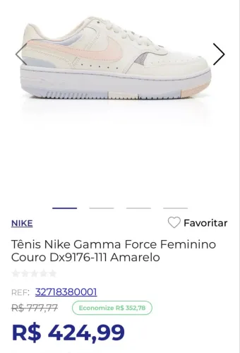 Tenis gamma force