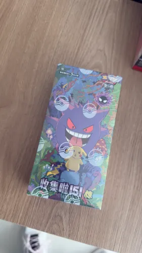 (CHN) Caixa de Booster Slim - Collect 151 Surprise Gengar
