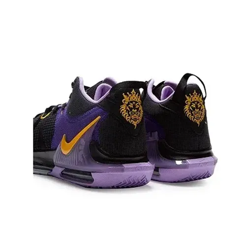 Tênis Nike LeBron James Witness VII