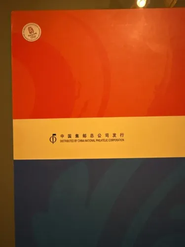 livro filatelia olimpíadas 2008 2012 - item de colecionador especial