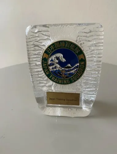 Troféu Japan Training Squadron