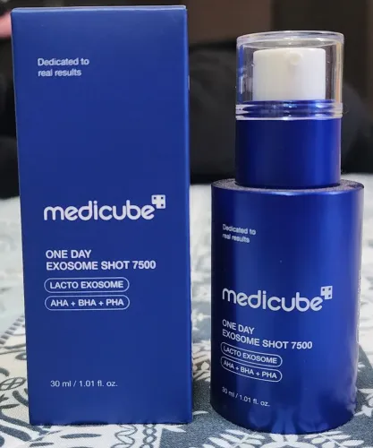Skincare Coreano MEDICUBE One Day Exosome Shot 7500