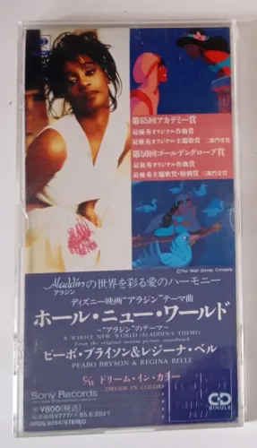 MD Promocional Tema Desenho Aladdin Por Whitney Houston