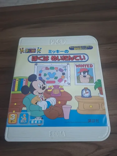 Jogo sega pico disney