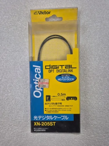 Cabo Digital Optico Victor Made in Japan
