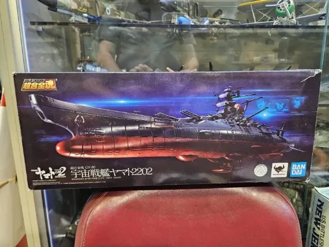 Yamato 2202 Gx-86 Bandai - Star Blazers - Patrulha Estelar