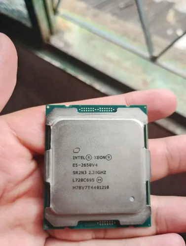 Xeon E5 2650 v4 