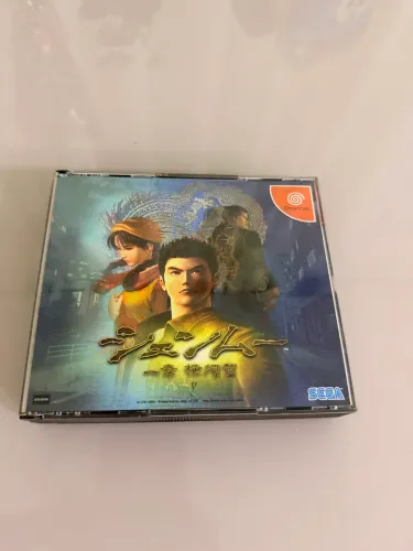Shenmue Sega Dreamcast