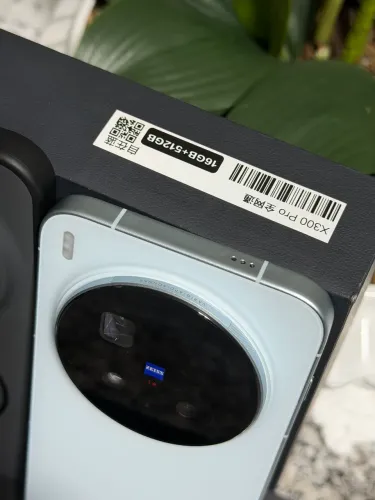 Vivo x300 pro 16/512 impecável completo