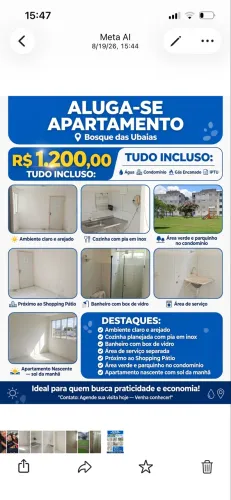 Bosque das Ubaias