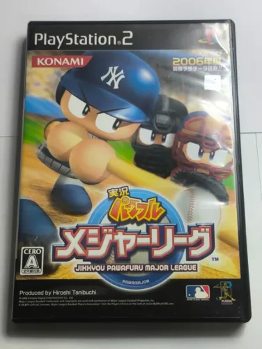 Jogo Original PS2 - jikkyou powerful major league