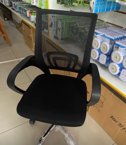 Cadeira de escritório
