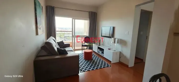 Apartamento à venda, Centro, Ribeirão Preto, SP