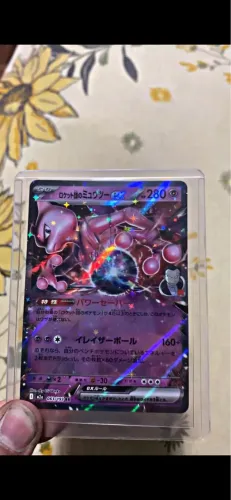 Carta pokemon mew two ex japonesa importada 