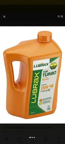 Óleo lubrax 15w40