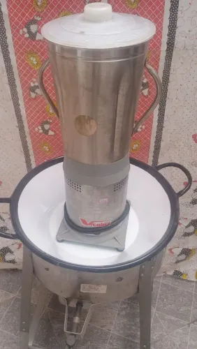 Triturador