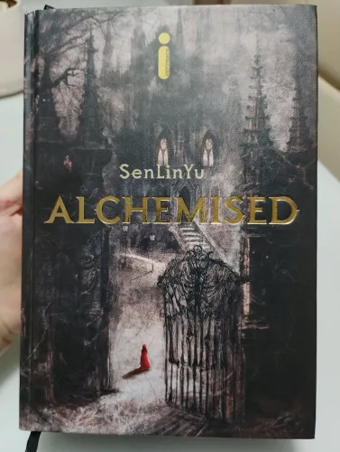 Livro Alchemised capa dura