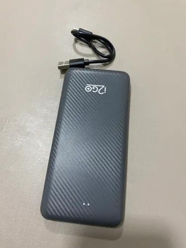 PowerBank