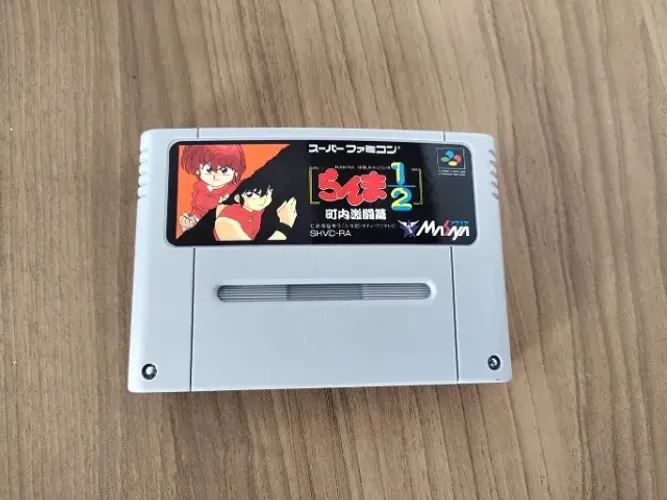 Ranma 1/2: Chounai Gekitou Hen - Original Super Famicom